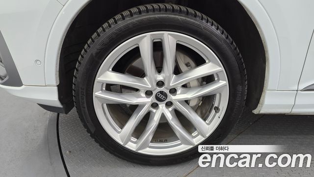 Hyundai 7 квартал (4 мес.) 2023