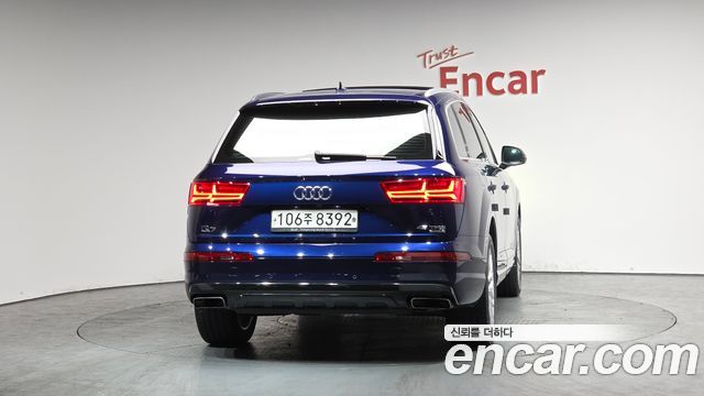 Hyundai 7 квартал (4 мес.) 2019