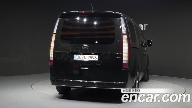 Hyundai Стария 2022