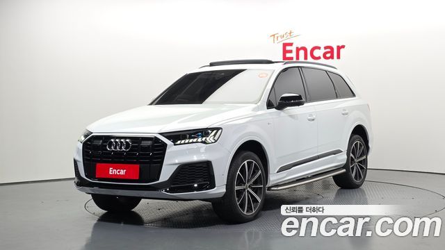 Hyundai 7 квартал (4 мес.) 2021