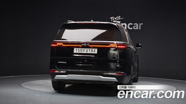 Kia Карнавал 4-го поколения 2023