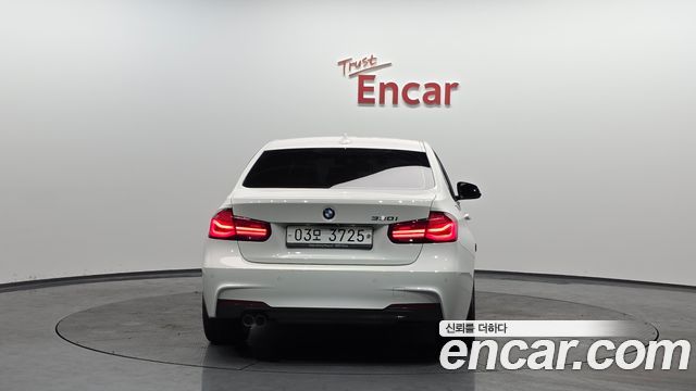 BMW 3 серия (F30) 2018